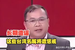 必威体育客户端精装截图1