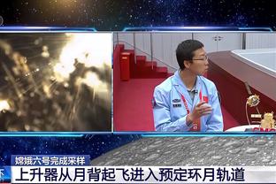 「集锦」友谊赛-C罗首发马丁内斯上任后首败 葡萄牙0-2斯洛文尼亚