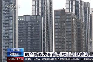 罗体：里尔可能在冬窗立刻出售贾洛换取500万欧，国米无意支付