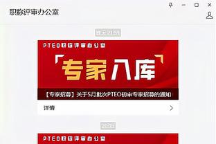 「集锦」联赛杯-努涅斯助攻双响加克波建功 利物浦2-1逆转富勒姆