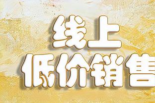 精准么？媒体人：国足进世界杯应该是13选3，大概23%的概率