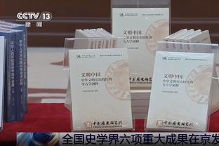 每体：库蒂尼奥将结束租借返回维拉，但他不在埃梅里计划内