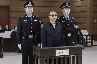 RMC：因发布反犹言论，阿塔尔被判处8个月缓刑&罚款4.5万欧