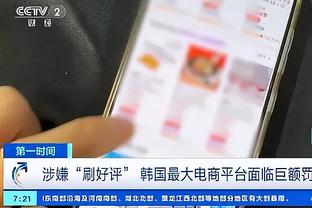 科尔认为勇士不能全靠库里？杨毅：不靠库里靠谁？科尔痴人说梦