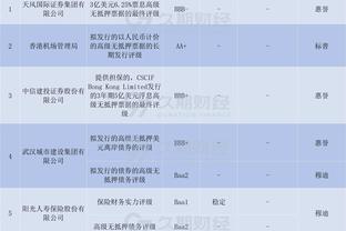 进决赛！世乒赛男团半决赛：中国3-2韩国，连续15届世乒赛进决赛