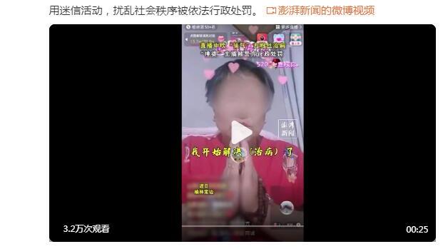 记者：姆巴佩参加奥运会可能性越来越小，皇马不愿妥协放人