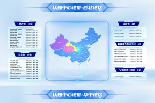 正负值-48！基昂特-乔治11投仅2中拿到7分11助出现5失误