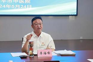 卢：就算詹姆斯缺阵我们仍需尽力比赛 在攻防两端打出出色表现