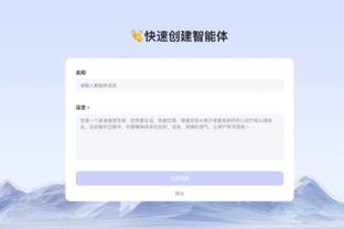 你很皮！奥尼尔晒视频吐槽：有谁能懂高个子的烦恼呢？