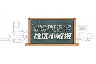 全面！阿不都沙拉木12中7拿到14分7板8助 助攻全场最高