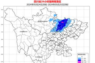 雷竞技app官方网站截图2