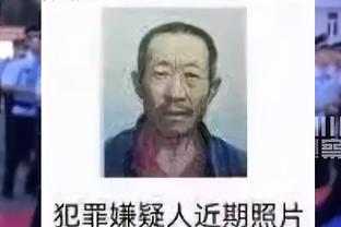 必威体育appios截图0